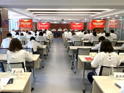 betway必威集团党委召开主题教育第一批总结暨第二批部署会议